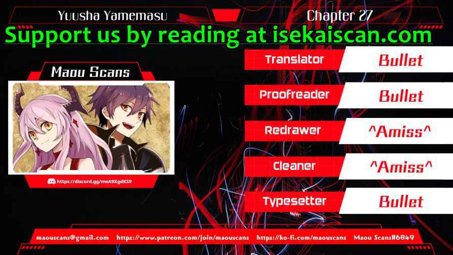 Yuusha, Yamemasu Chapter 27 1